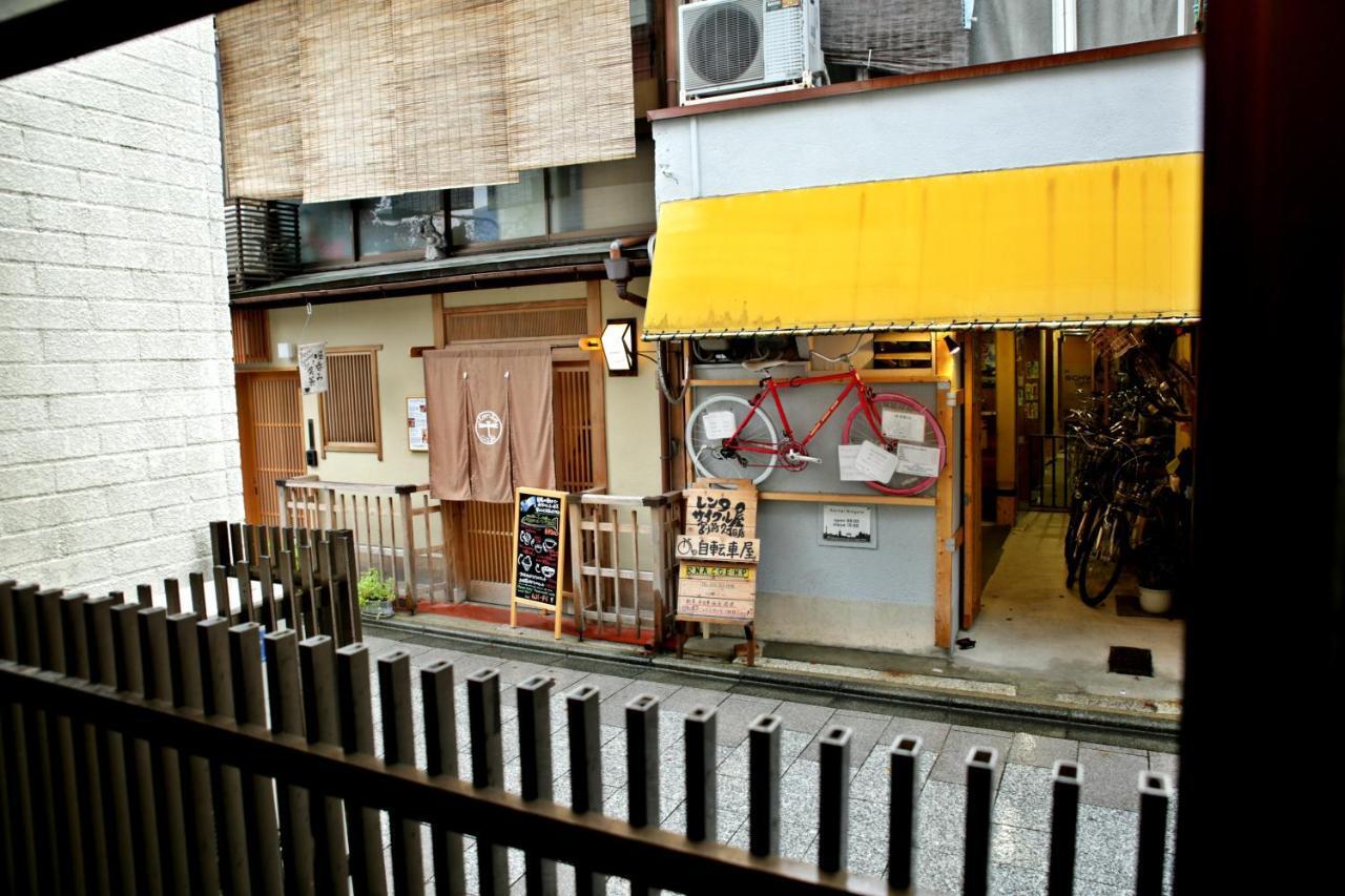 Quais são os melhores hotéis perto de Santuário de Fushimi Inari? Quioto Exterior foto